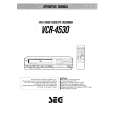SEG VCR4530 Owners Manual